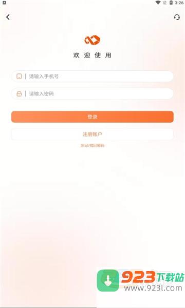 外剧帝app官方下载2022最新版v1.1.3免费版