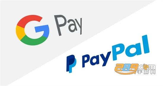 谷歌商店paypal三件套下载2023安卓官方版(ourplay)v6.1.6安卓最新版