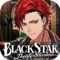 BLACKSTAR手游官方版