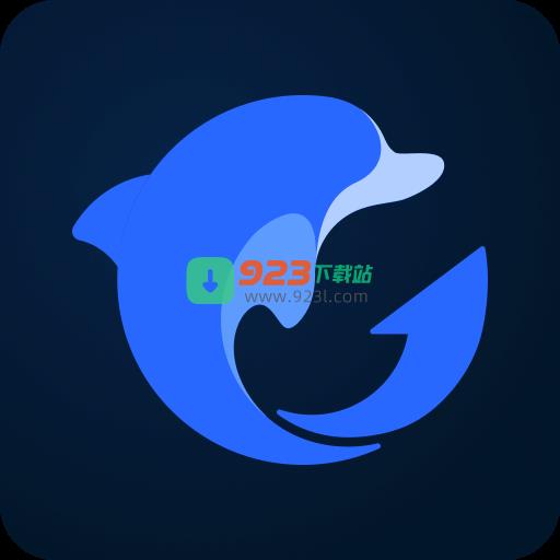 海豚手游加速器app官方2024