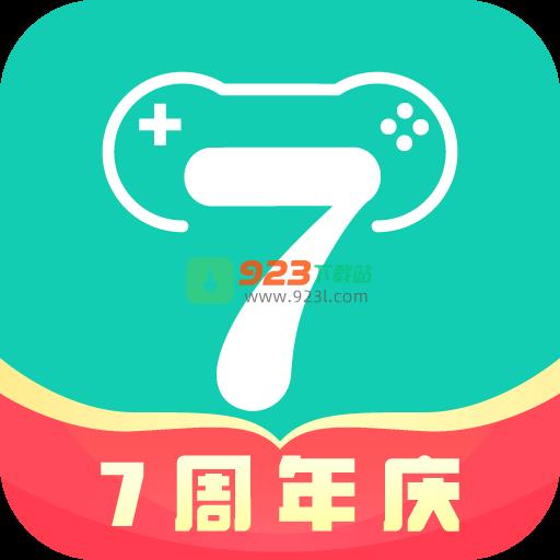 小7手游app安卓2024