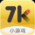 7k7k游戏盒app官网免费
