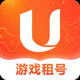 U号租app官方2024