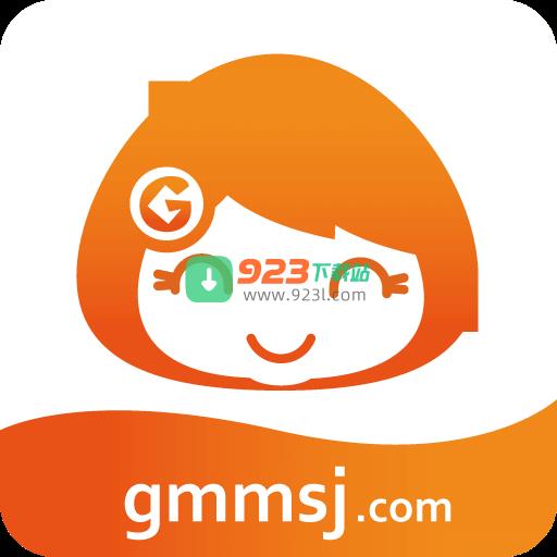 G买卖app官方新版本
