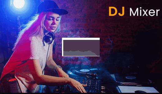 DJ Mixer混音器APP