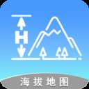 GPS海拔测量地图app官方版最新