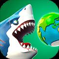 饥饿鲨：世界国际服